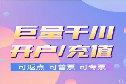 百度推广竞价排名优化全攻略及某企业成功案例